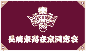 蓌݋